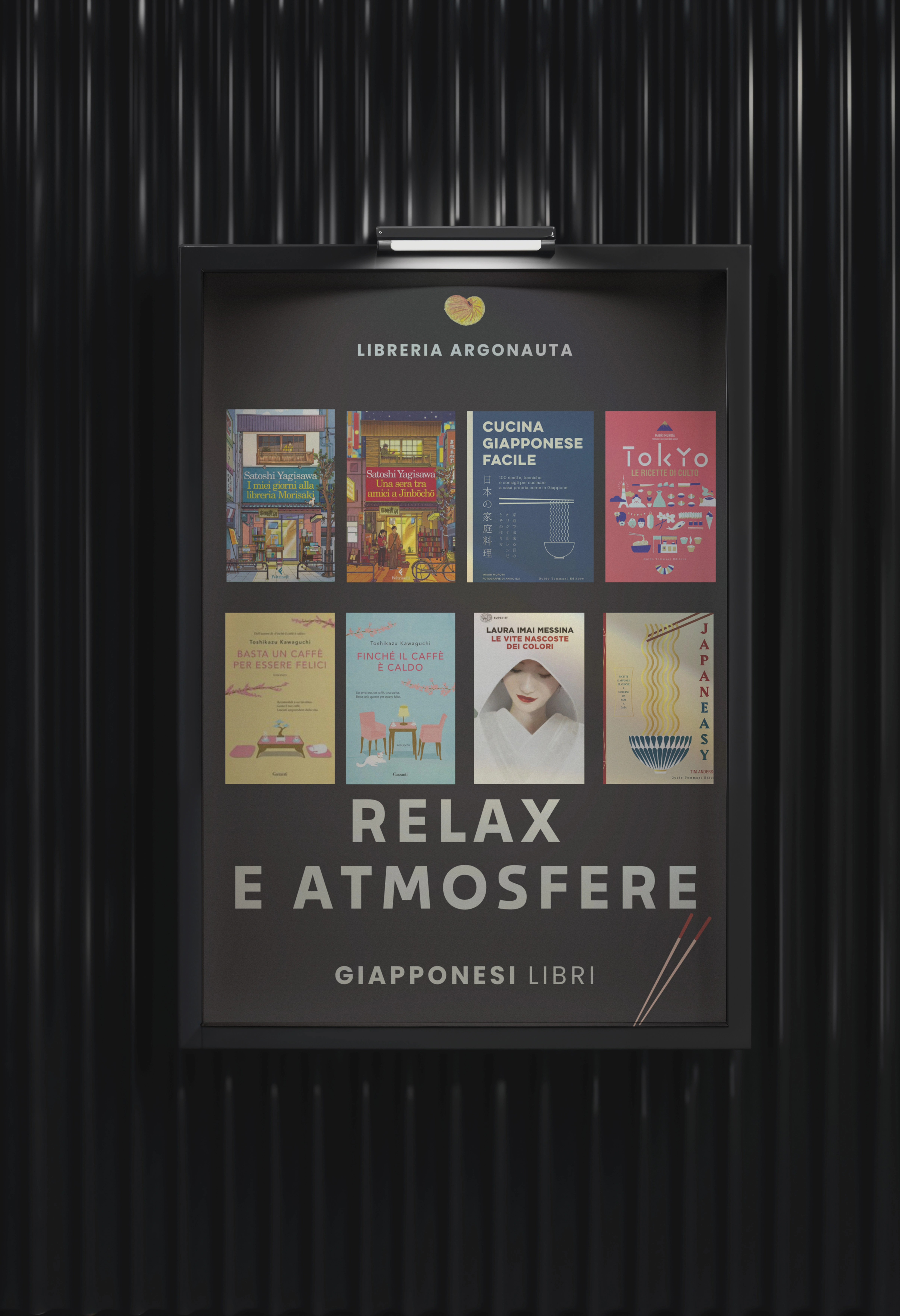 poster raffigurante tokyo